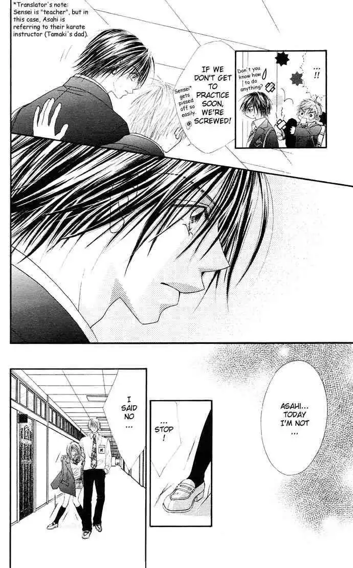 Ren-Ai Shijou Shugi Chapter 18 15